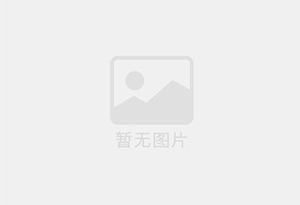 安国防水补漏公司的电话号码是多少？